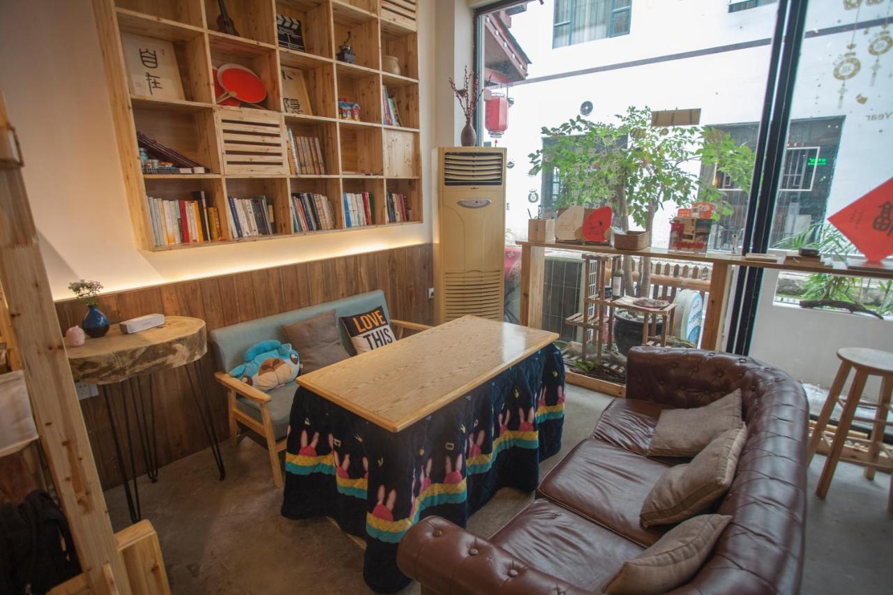 Zhangjiajie One Art Guesthouse エクステリア 写真
