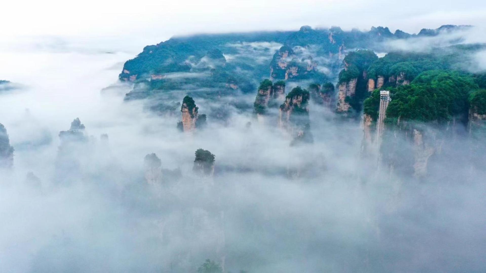 Zhangjiajie One Art Guesthouse エクステリア 写真