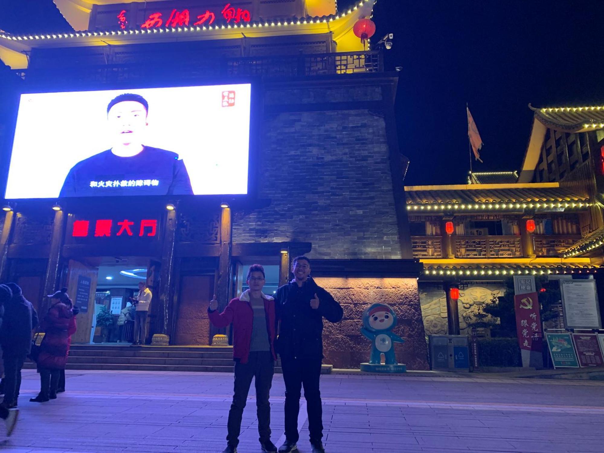 Zhangjiajie One Art Guesthouse エクステリア 写真