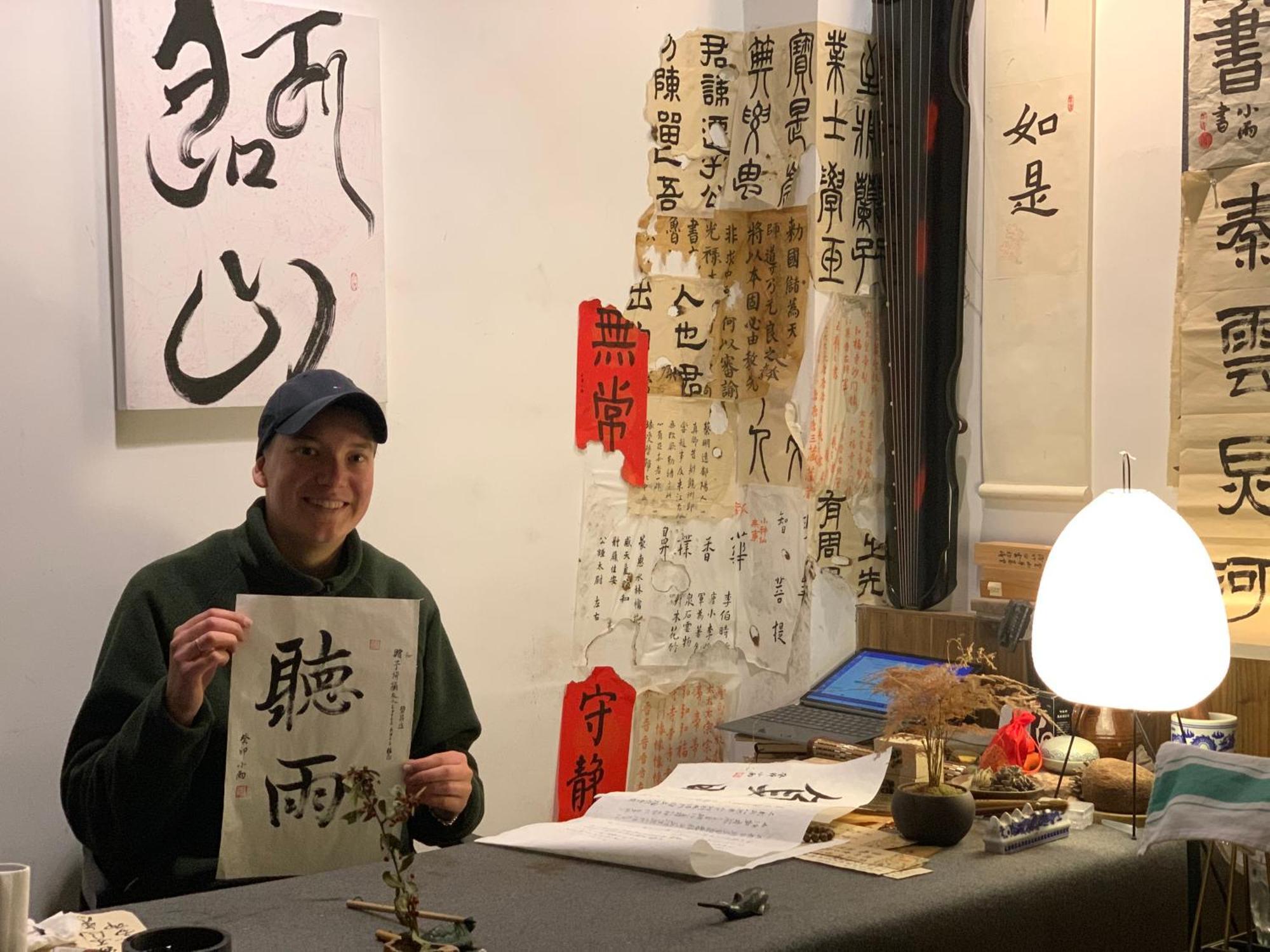 Zhangjiajie One Art Guesthouse エクステリア 写真