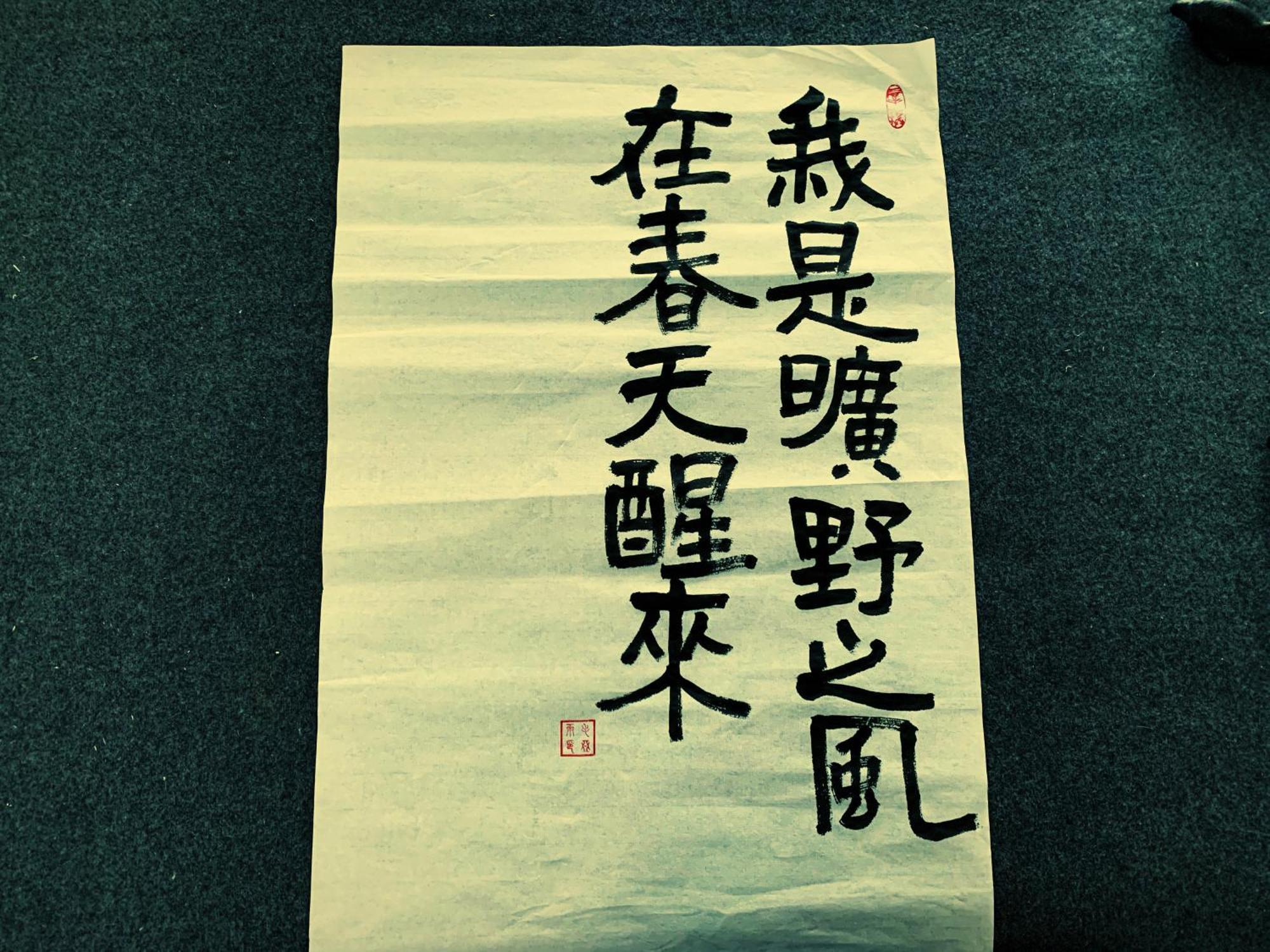 Zhangjiajie One Art Guesthouse エクステリア 写真