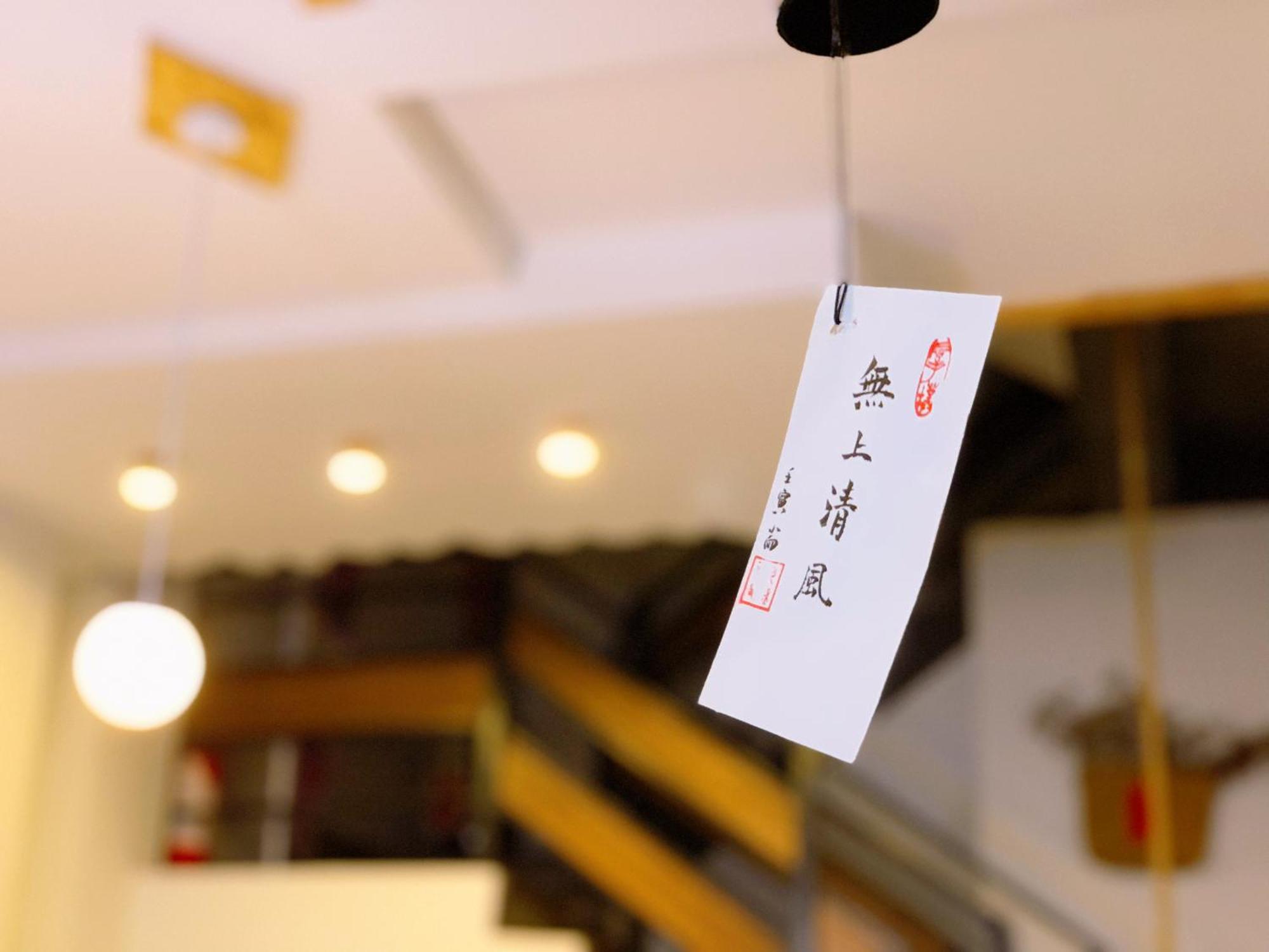 Zhangjiajie One Art Guesthouse エクステリア 写真