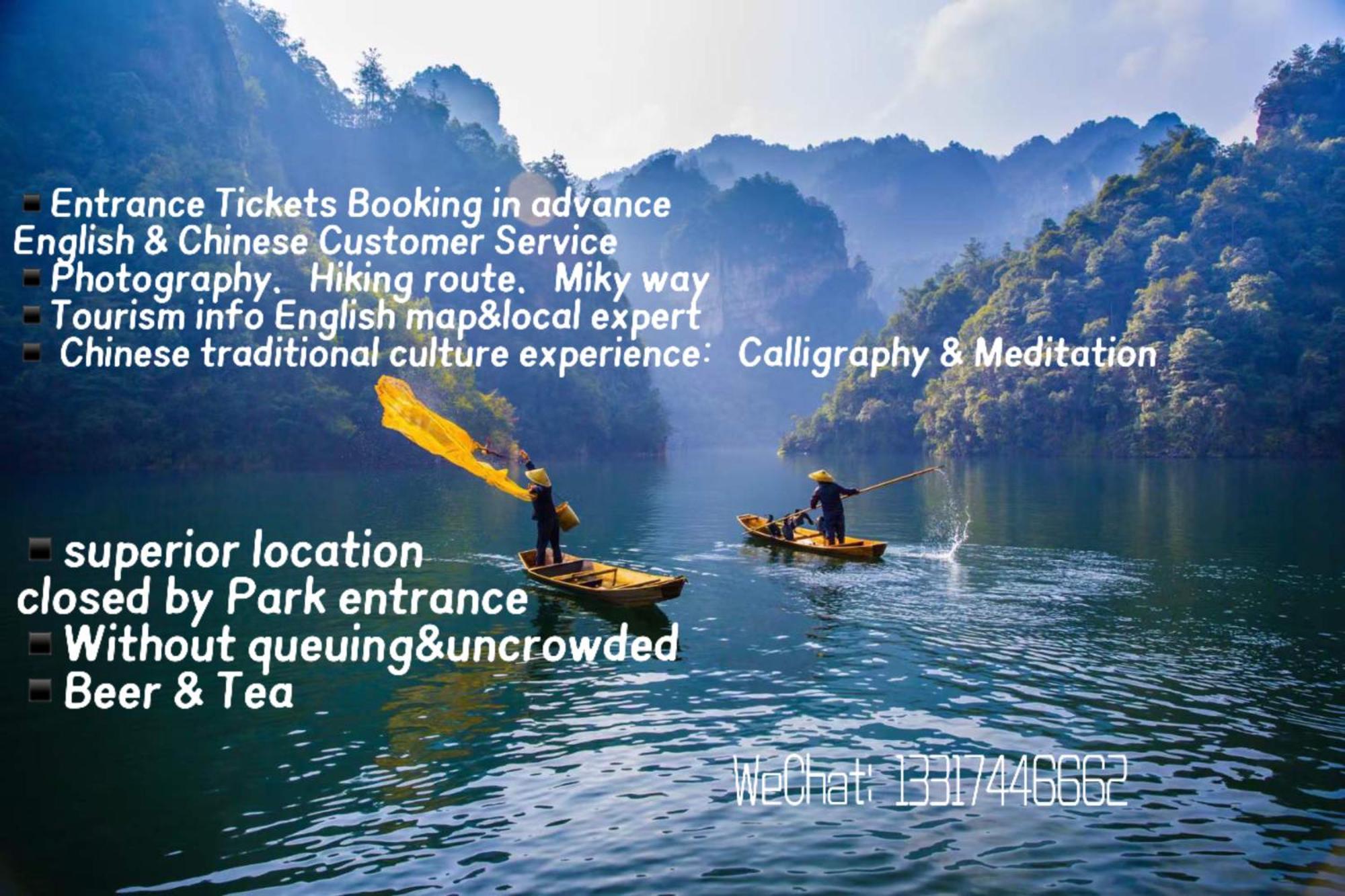 Zhangjiajie One Art Guesthouse エクステリア 写真