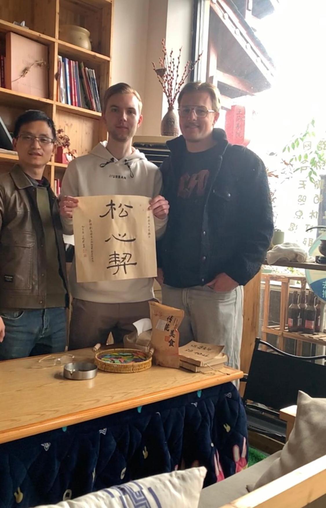 Zhangjiajie One Art Guesthouse エクステリア 写真